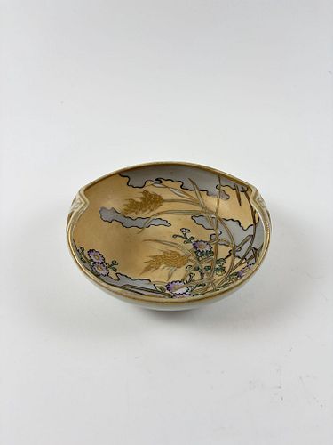 Lot #10 (1 of 9)