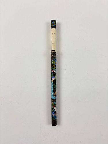 Lot #256 (1 of 10)