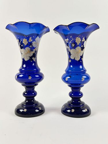 Lot #20 (1 of 11)