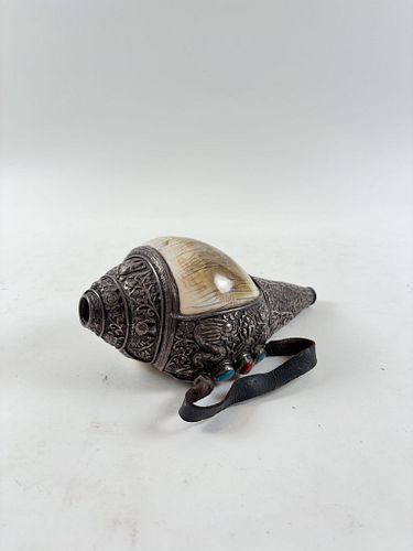 Lot #232 (1 of 12)