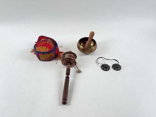 Lot #233 (1 of 16)