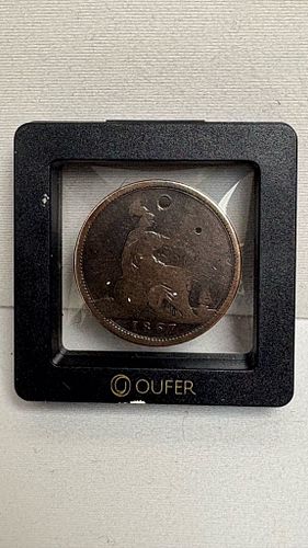 Lot #127 (1 of 4)