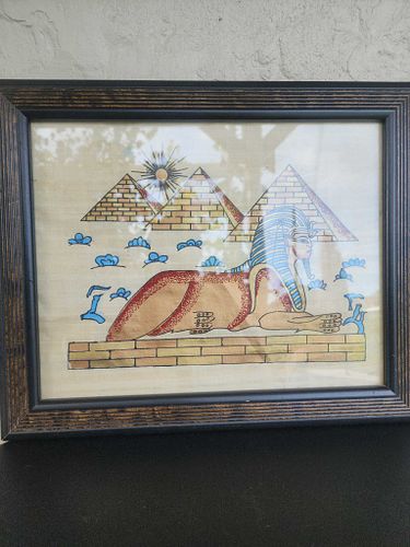 Lot #38 (1 of 5)
