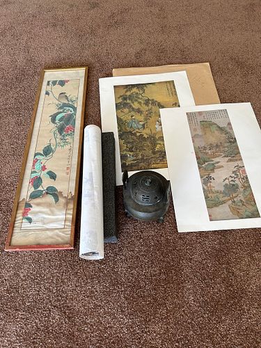Lot #36 (1 of 20)