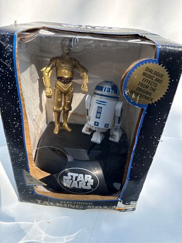 Lot #42 (1 of 3)