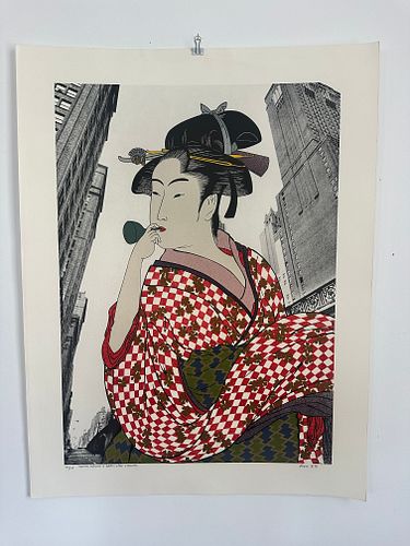 Lot #19 (1 of 6)