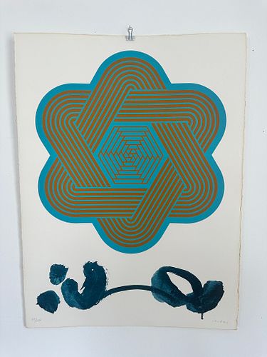 Lot #22 (1 of 6)