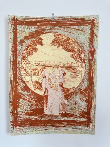 Lot #39 (1 of 6)