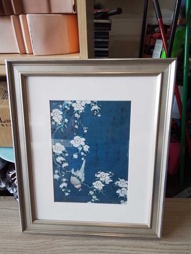 Lot #57 (1 of 8)