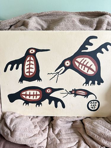 Lot #22 (1 of 5)