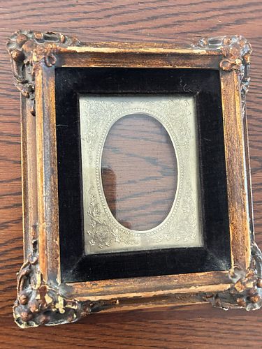 Lot #123 (1 of 4)