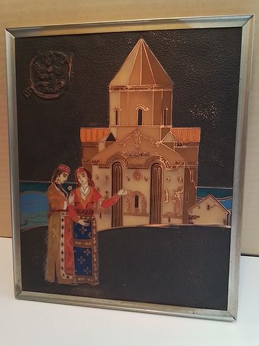 Lot #32 (1 of 11)