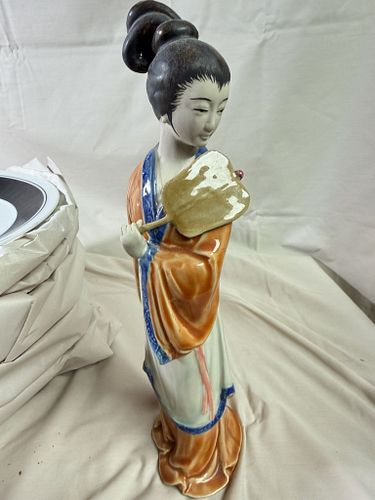 Lot #49 (1 of 4)