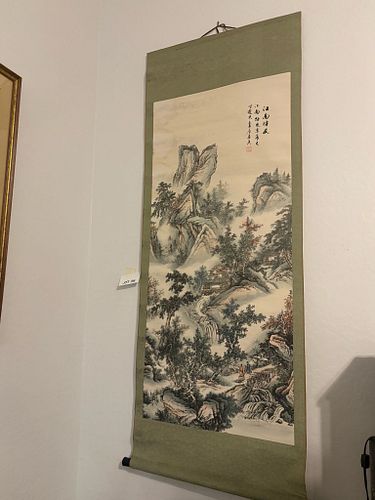 Lot #36 (1 of 6)