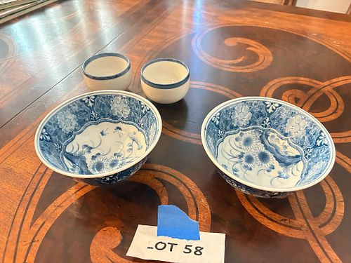 Lot #54 (1 of 4)