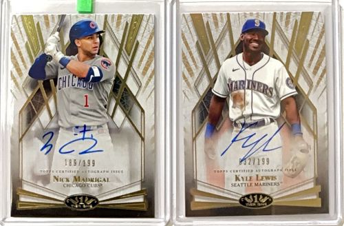 Lot #23 (1 of 5)