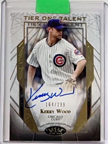 Lot #24 (1 of 7)