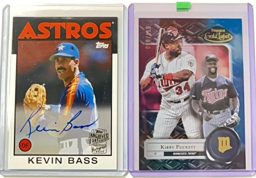 Lot #30 (1 of 5)