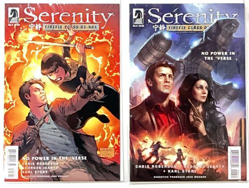 Lot #42 (1 of 5)