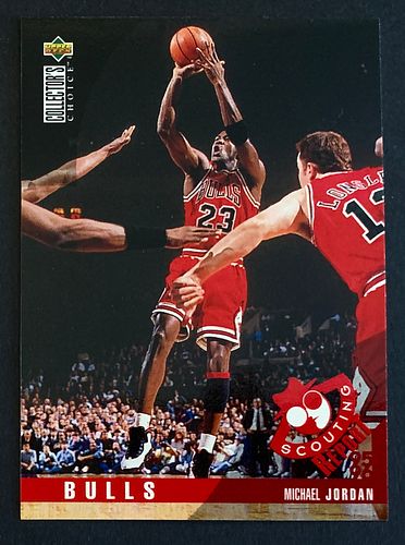 Lot #212 (1 of 2)