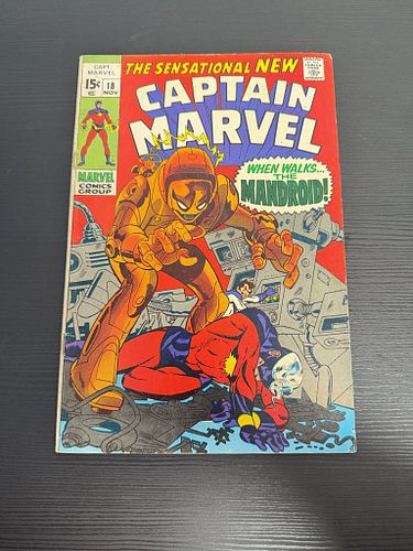 Lot #165 (1 of 4)