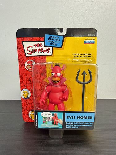Lot #233 (1 of 6)