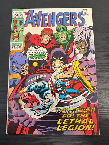 Lot #317 (1 of 3)