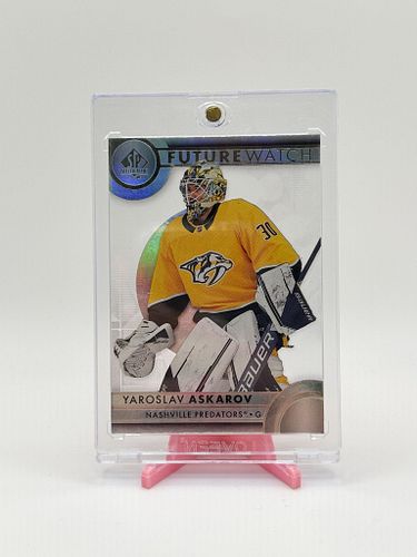 Lot #381 (1 of 3)