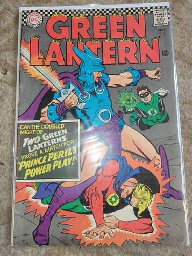Lot #15 (1 of 6)