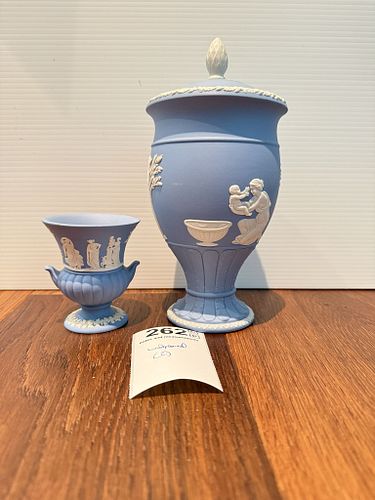 Lot #262 (1 of 14)
