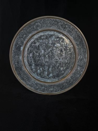Lot #147 (1 of 4)