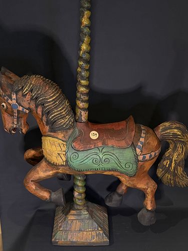 Lot #159 (1 of 7)
