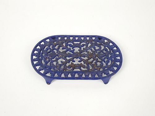 Lot #274 (1 of 9)