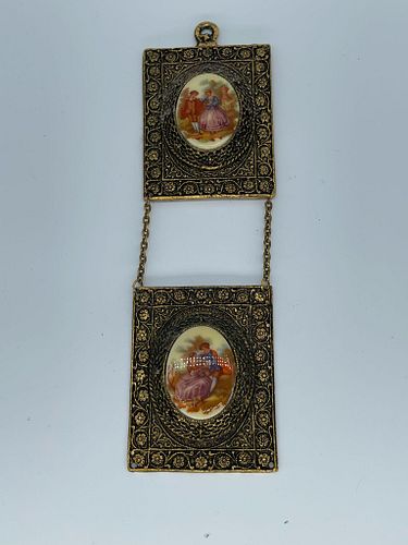 Lot #15 (1 of 5)