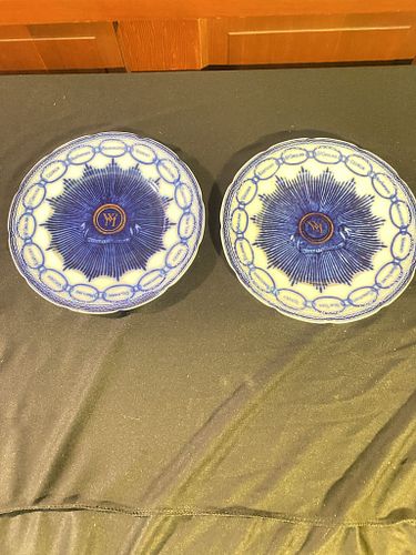 Lot #30 (1 of 4)