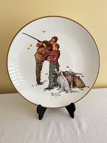Lot #75 (1 of 4)