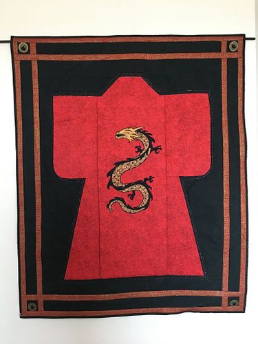 Lot #39 (1 of 4)