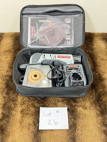 Lot #26 (1 of 7)