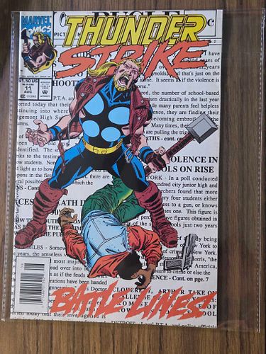 Lot #96 (1 of 3)