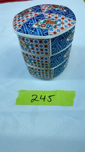 Lot #245 (1 of 7)