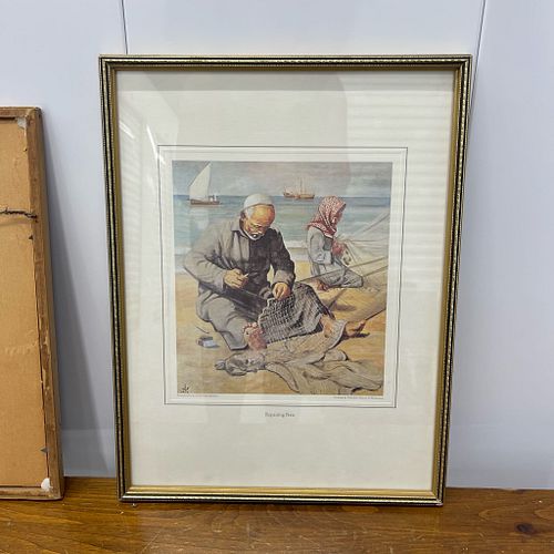 Lot #38 (1 of 3)