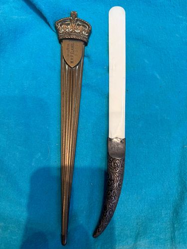 Lot #79 (1 of 3)