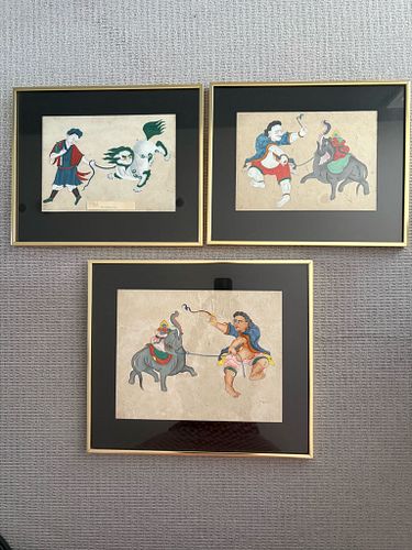 Lot #113 (1 of 9)
