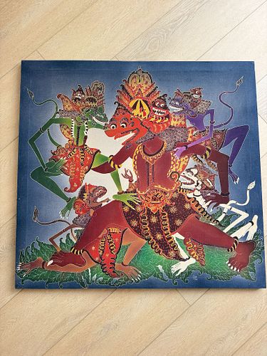 Lot #19 (1 of 7)