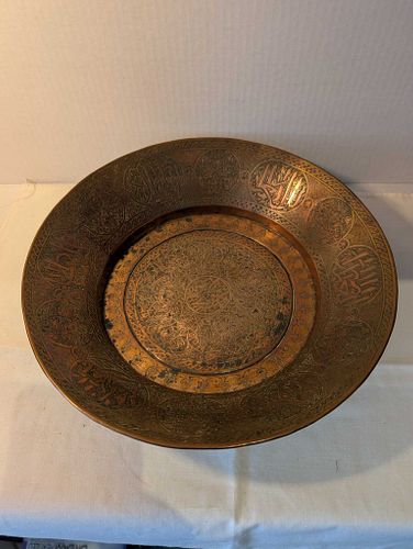 Lot #49 (1 of 4)