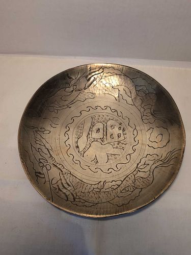 Lot #50 (1 of 5)