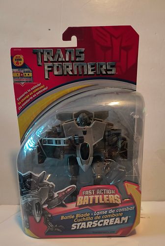 Lot #122 (1 of 4)