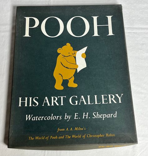Lot #309 (1 of 19)