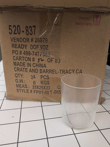 Lot #60 (1 of 5)