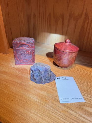 Lot #72 (1 of 5)